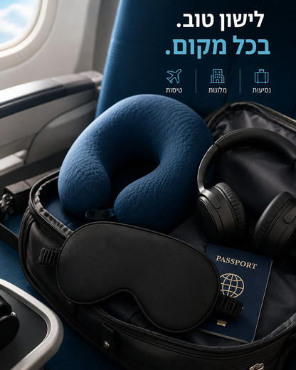 כיסוי העיניים של MARZO